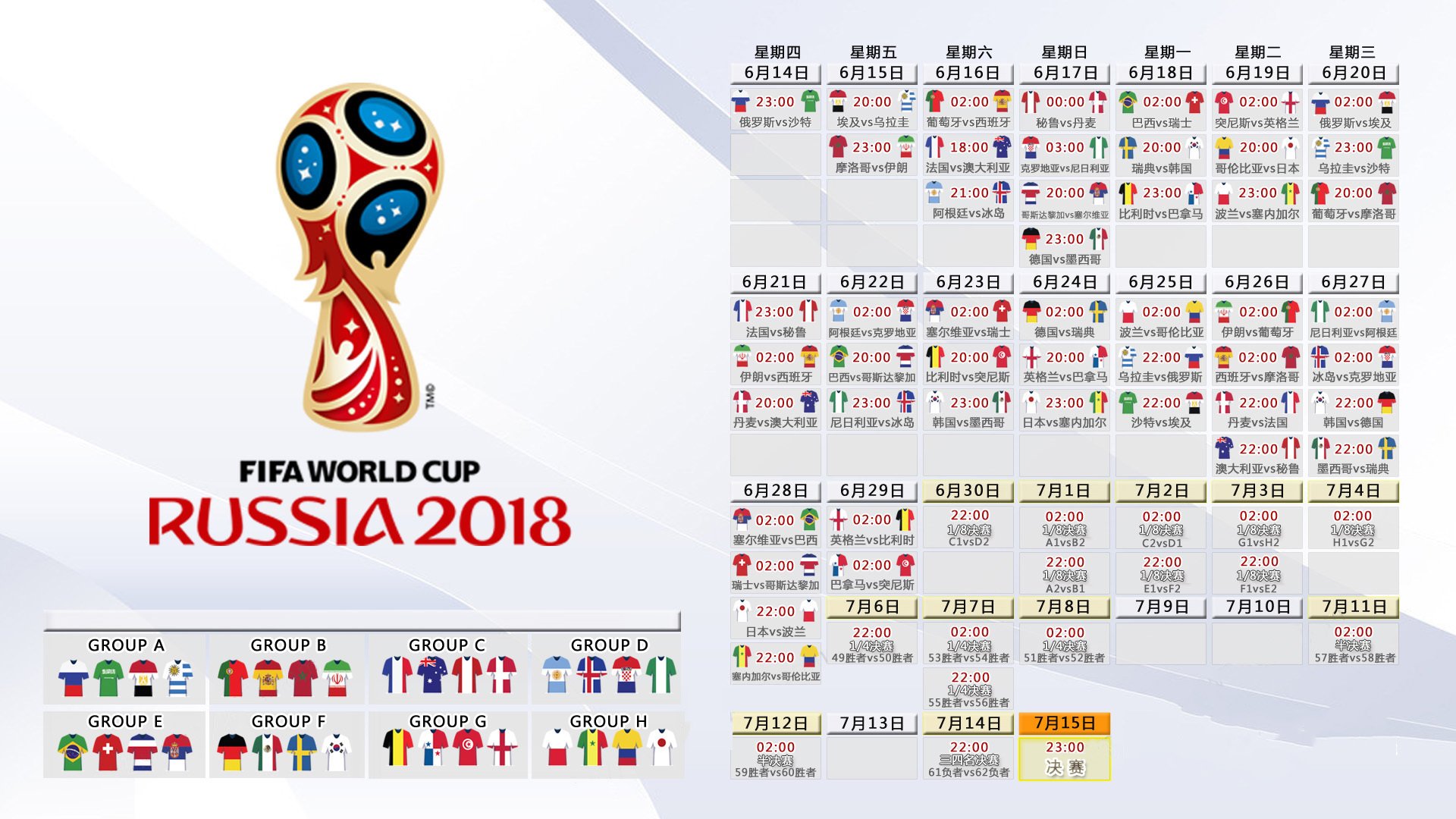 开云官网-闪电五连击！国安开场5分钟连进两球，莫德里奇防线形同虚设！闪电五连击！国安开场5分钟连进两球，莫德里奇防线形同虚设！